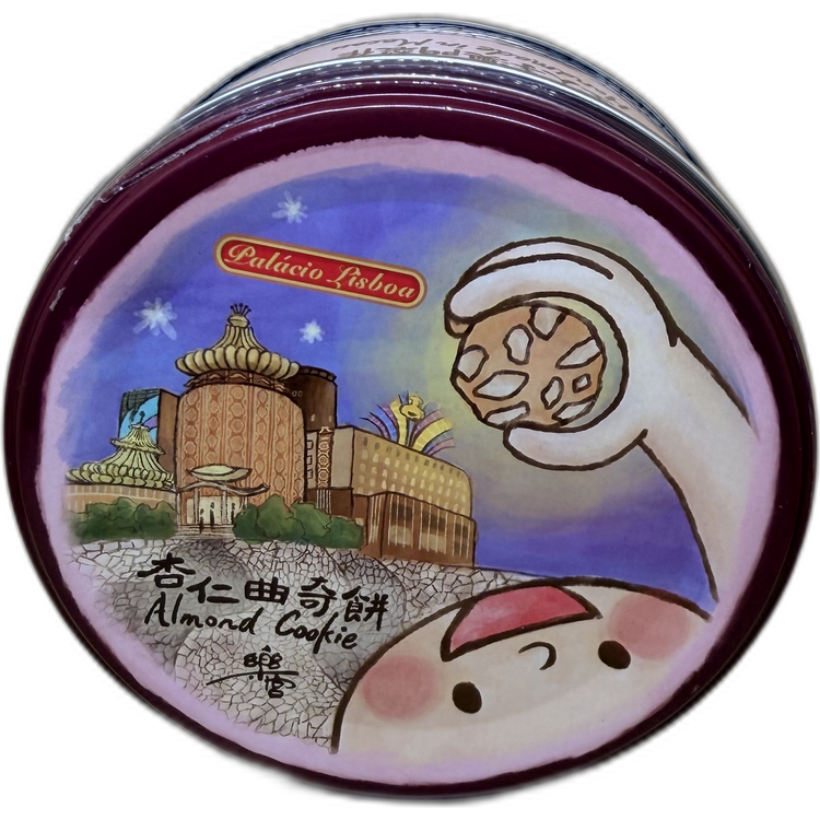 澳門樂宮杏仁曲奇餅 0.2kg