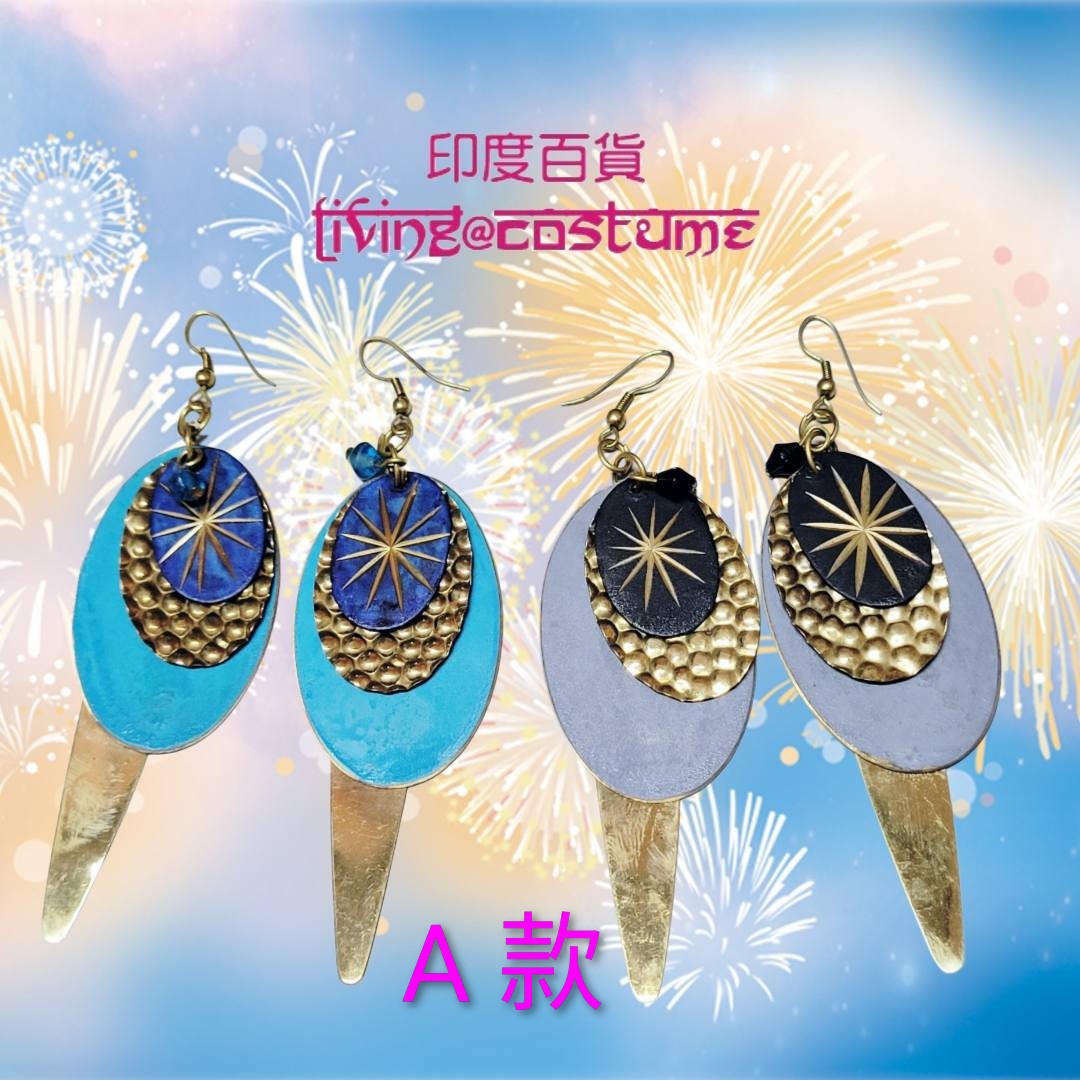 印度黃銅復古風耳環