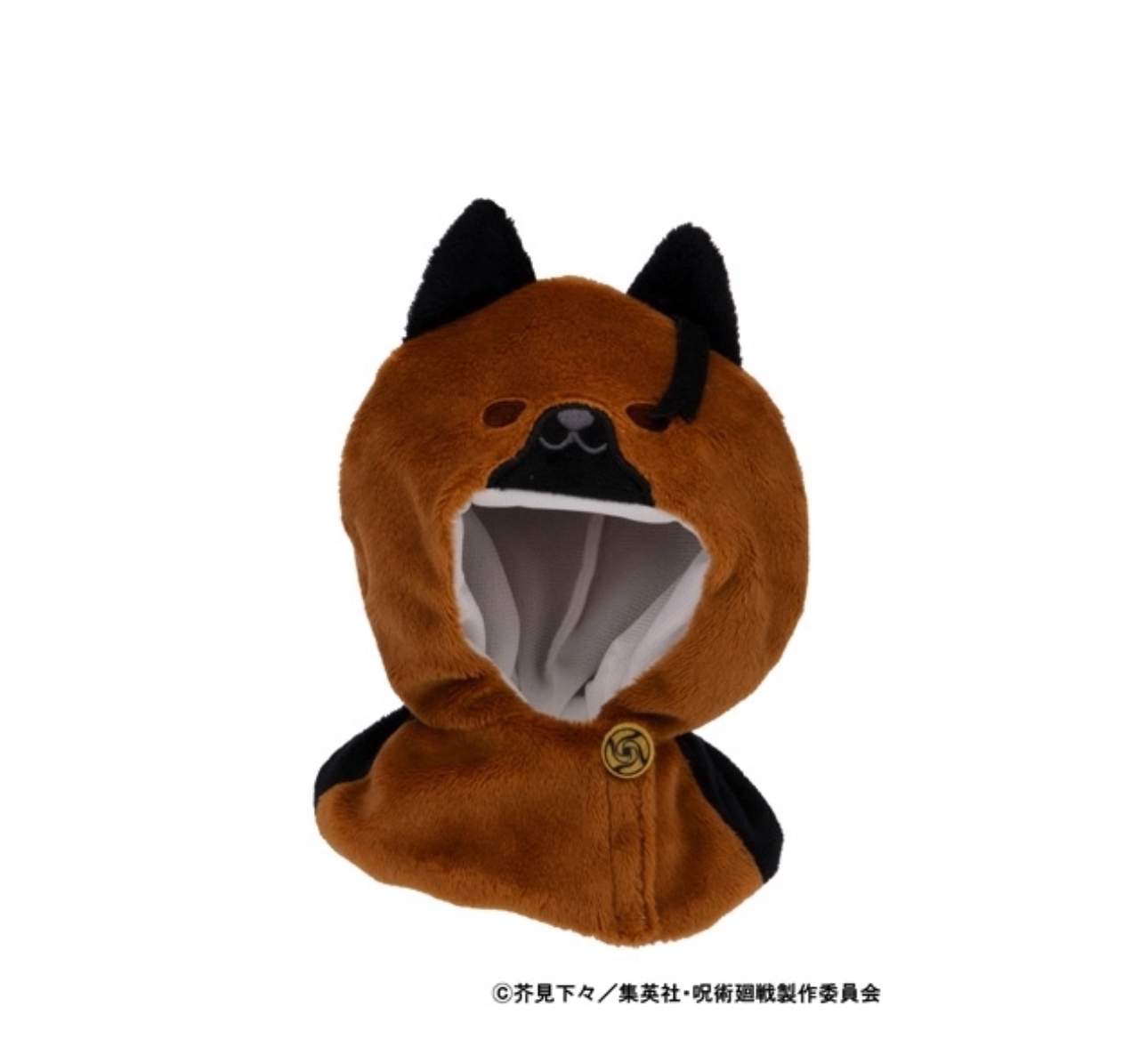 Preorder預訂9/2026年咒術迴戰5周年高専Look up頭套