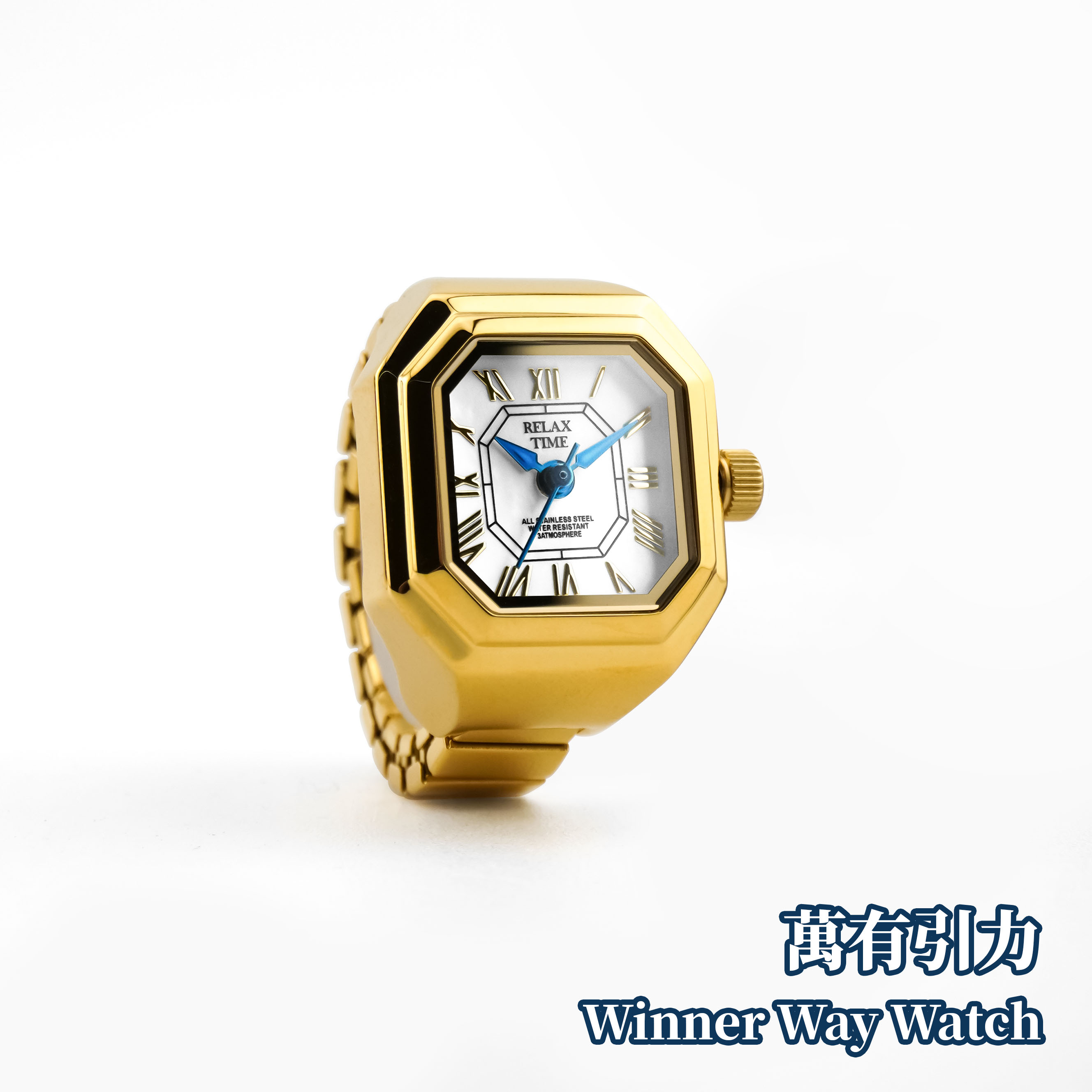 Relax Time 台灣品牌 長方戒指錶 RT-C-03