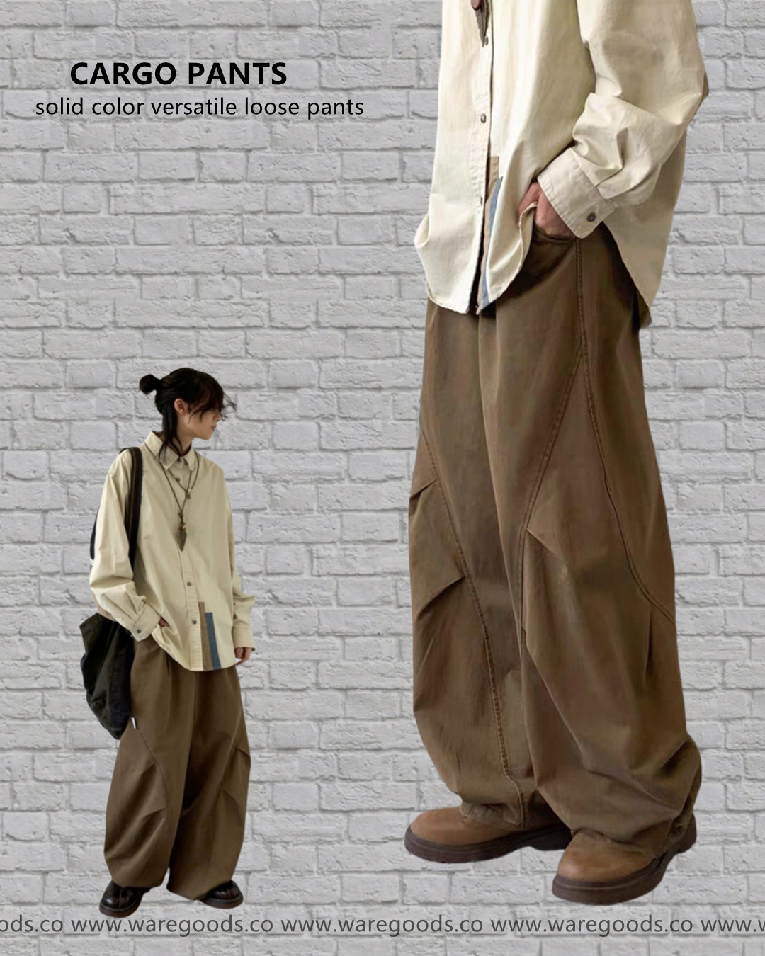 W03純色男女百搭鬆身褲