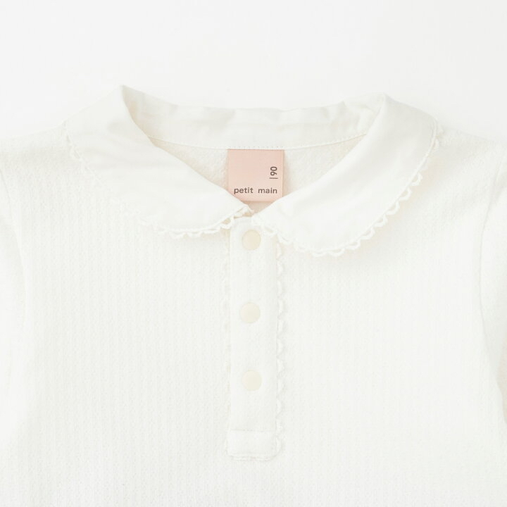 🇯🇵預訂 日本直送🇯🇵 Petit Main x Chiikawa系列兩色人物刺繡貼花拼接翻領長袖連身裙