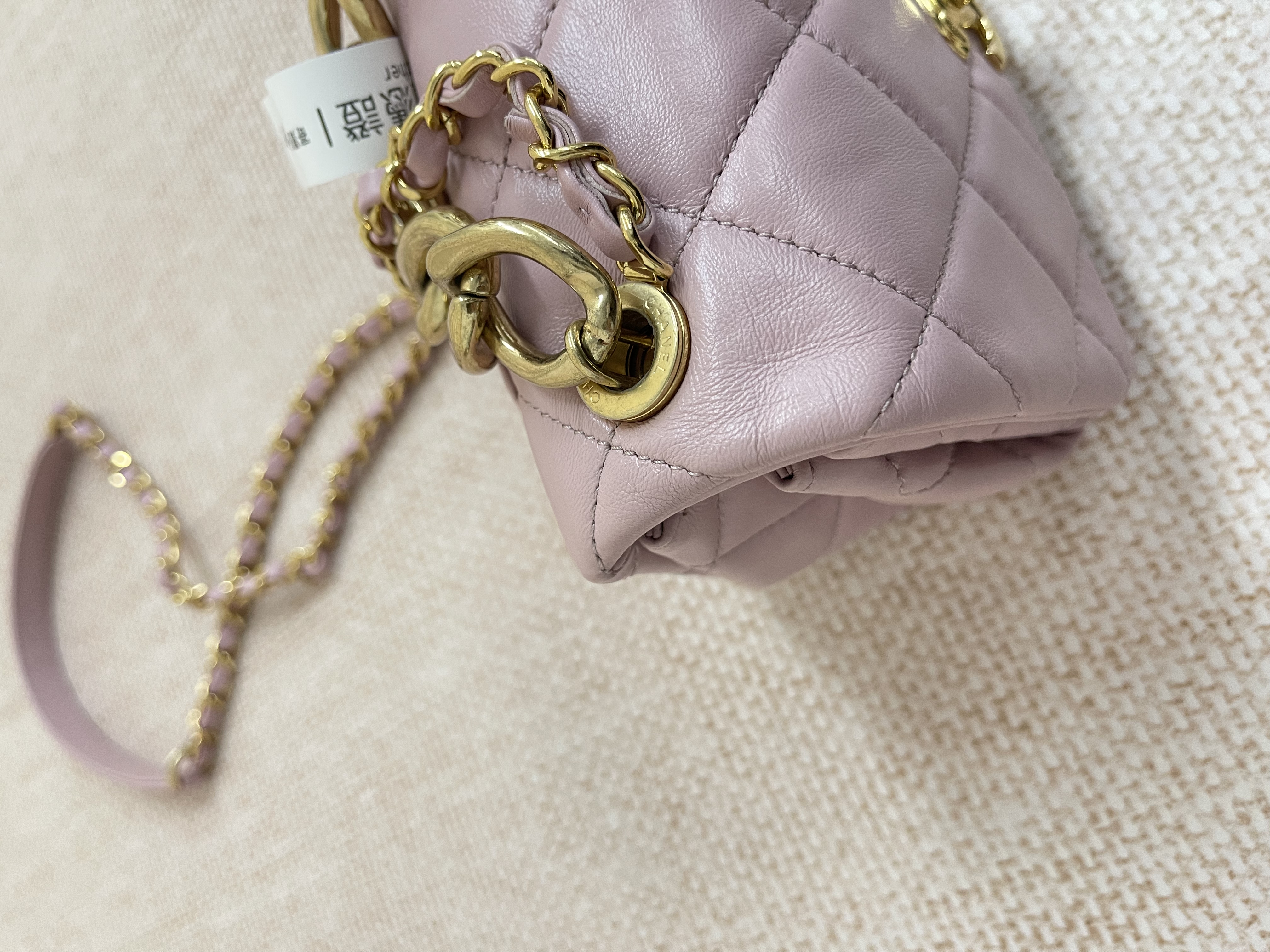 Pre-owned Chanel CF / Product Code: 26051505