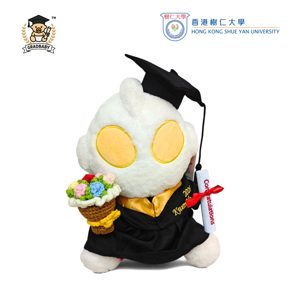 香港樹仁大學 超人迪加畢業公仔 (HONG KONG SHUE YAN UNIVERSITY - Ultraman Tiga Graduation Plush) 25cm ｜可加繡英文名字｜畢業禮物
