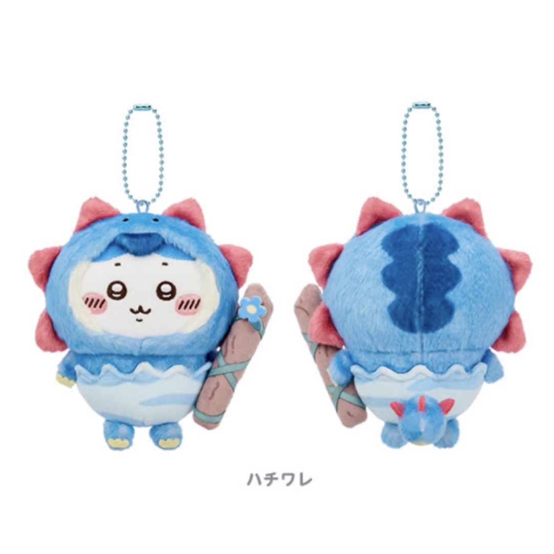 Chiikawa pocket 恐龍匙扣｜預訂