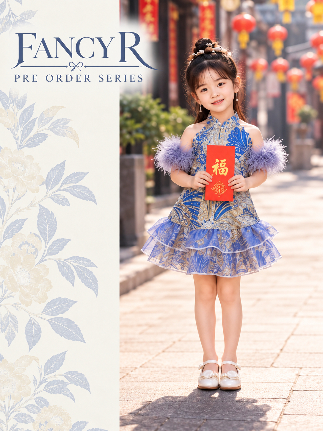 Avelisse Phoenix Dress (Little Girl)