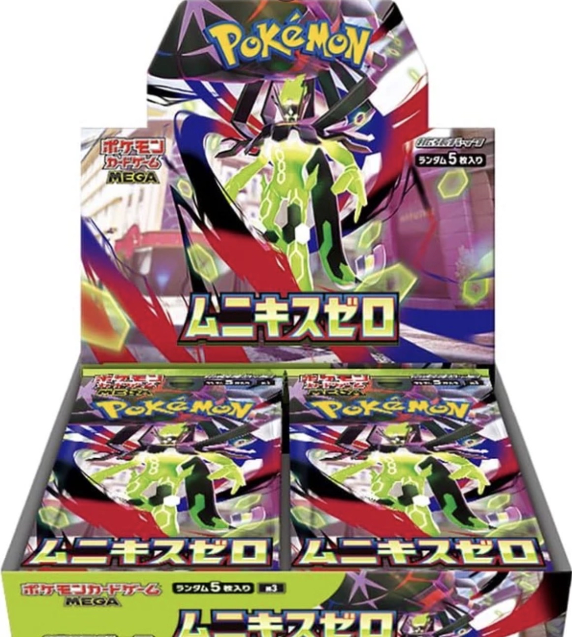 Pokemon TCG 虛無歸零 m3 原盒（日版)