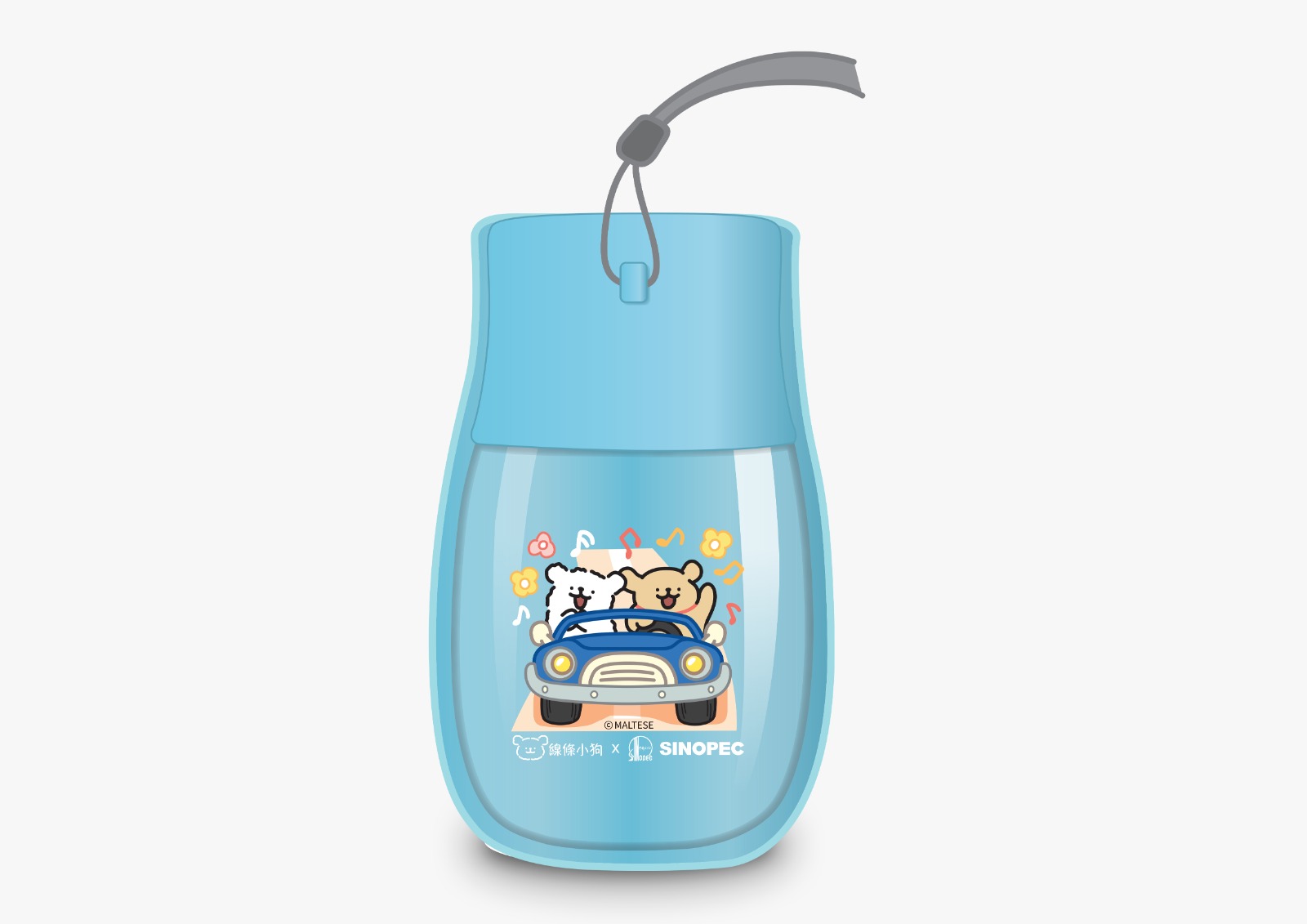 可折疊水樽