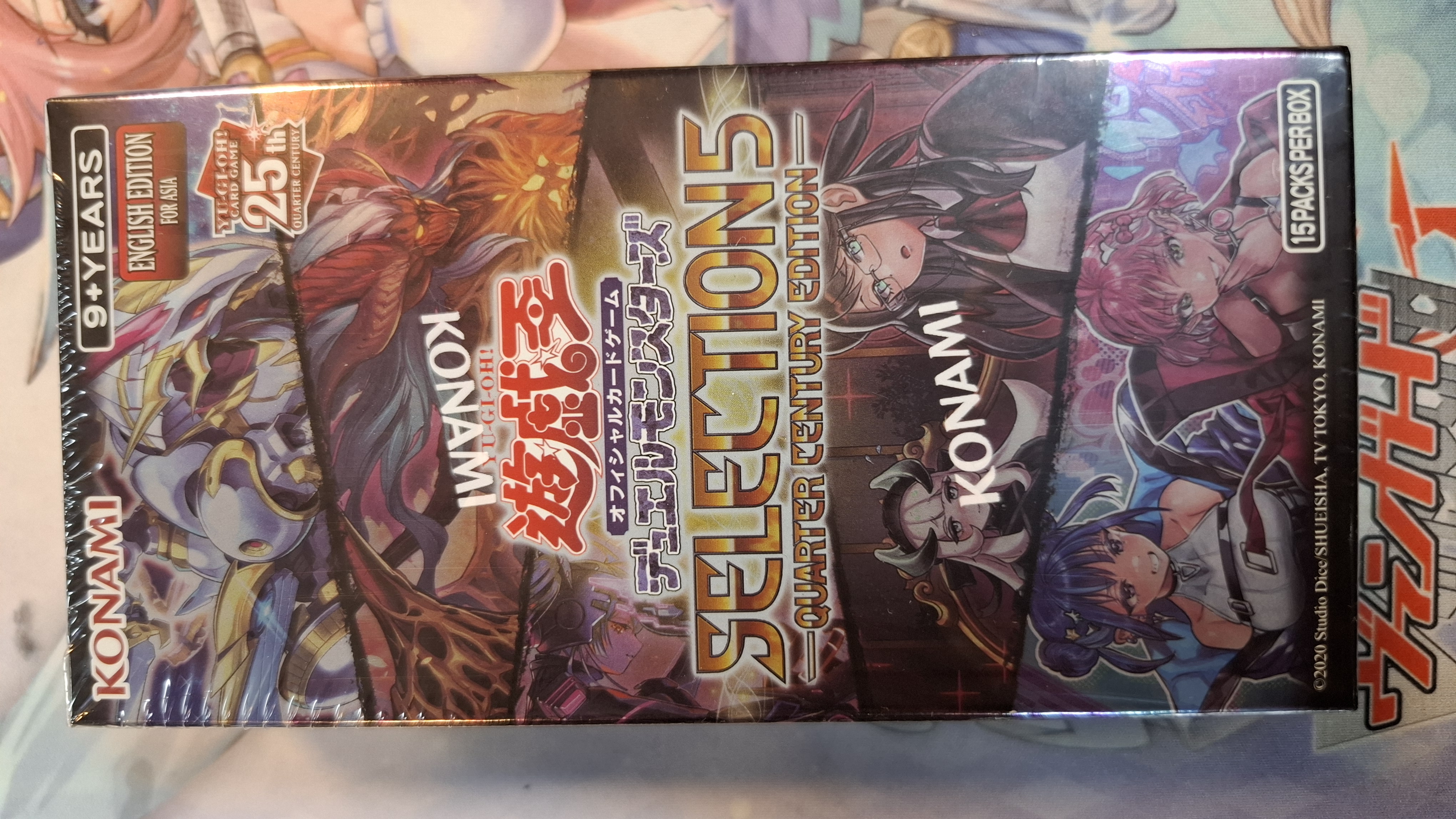 亞洲英文版 遊戲王 25 週年紀念 Selection 5 補充包