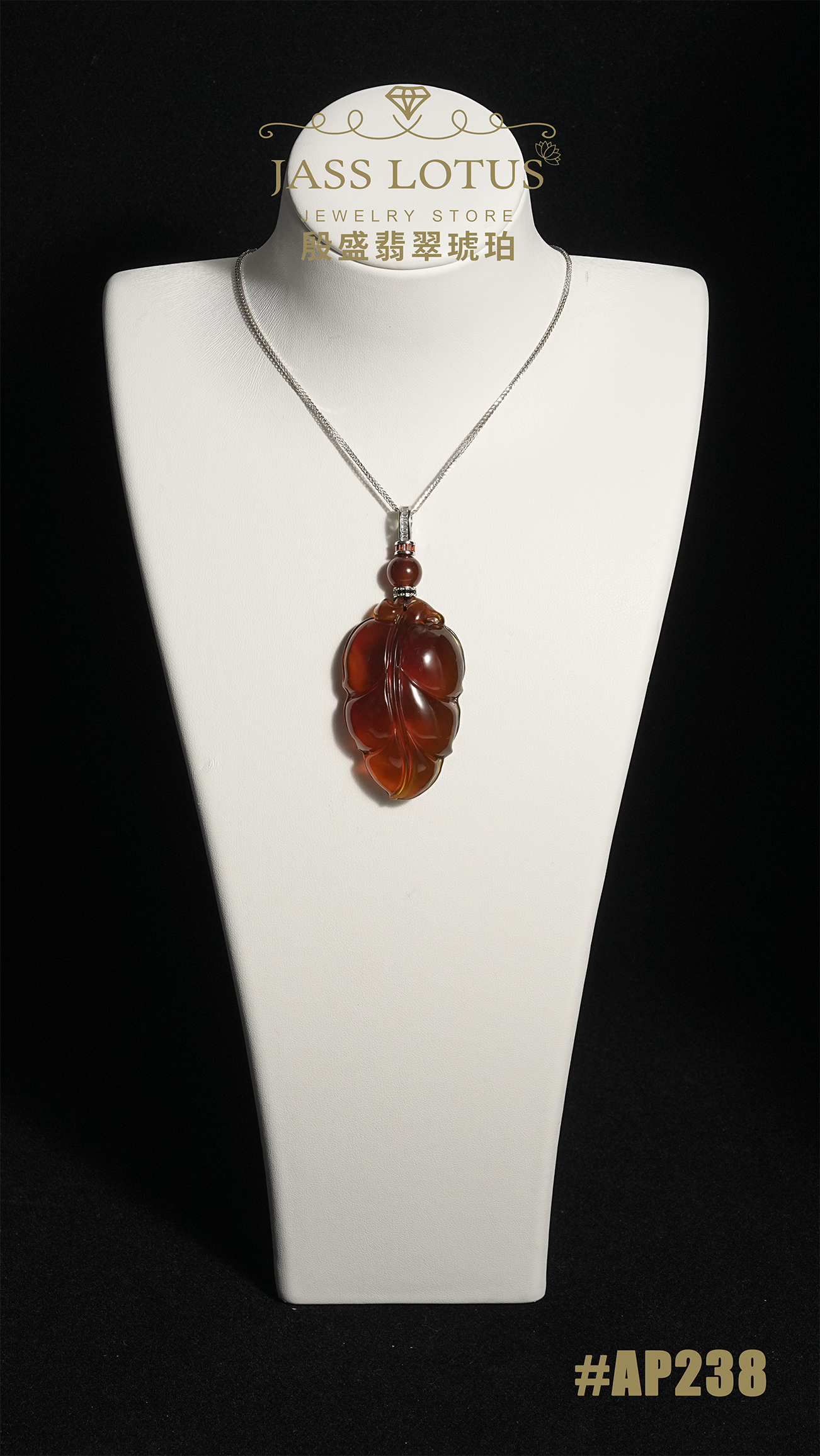 緬甸天然琥珀棕血珀底樹葉吊墜