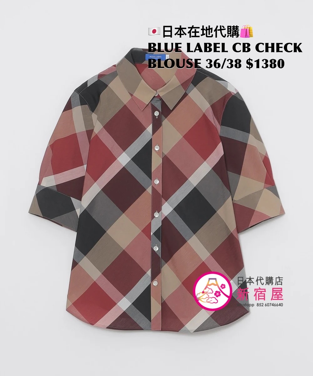 BLUE LABEL CB CHECK BLOUSE