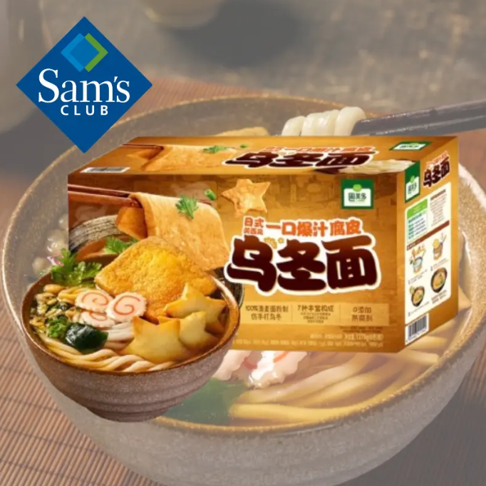 山姆會員商店 - 圃美多 日式鰹魚湯腐皮烏冬麵 1375g (5包装) 平行進口 （此日期前最佳：2026-02-03）