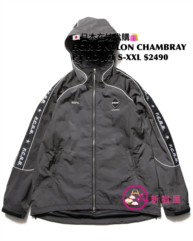 F.C.REAL BRISTOL NYLON CHAMBRAY PRACTICE HOODED JACKET/ PISTE/ PANTS/ SHORTS/ HAT
