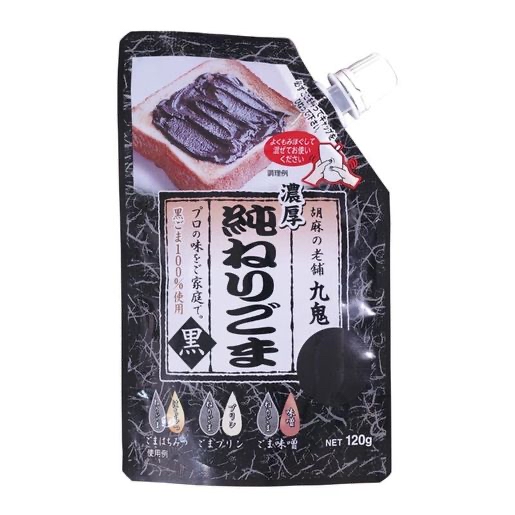 九鬼日本黑芝麻醬 120克  清貨特價$20  現貨有23包