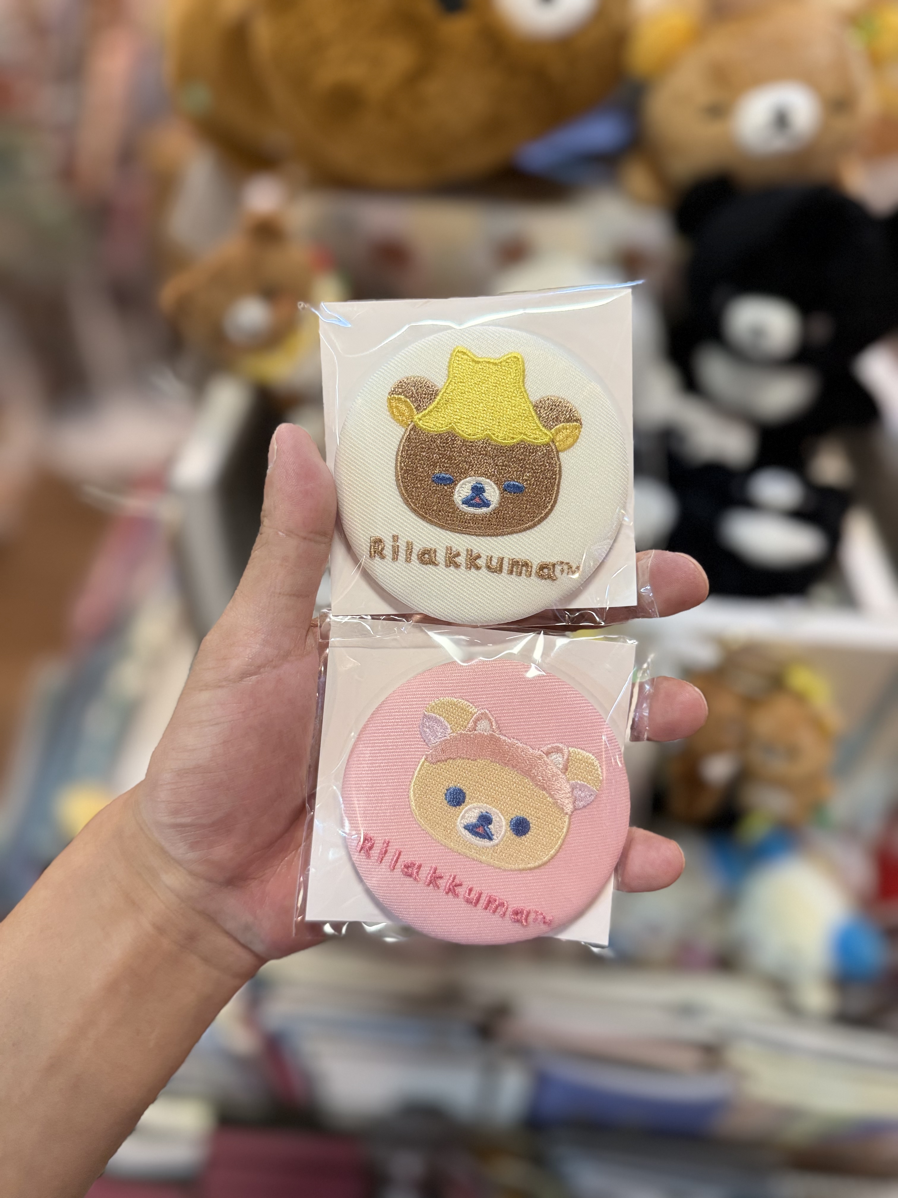 《現貨》全新日本松本清限定Rilakkuma 澡堂系列鏡仔