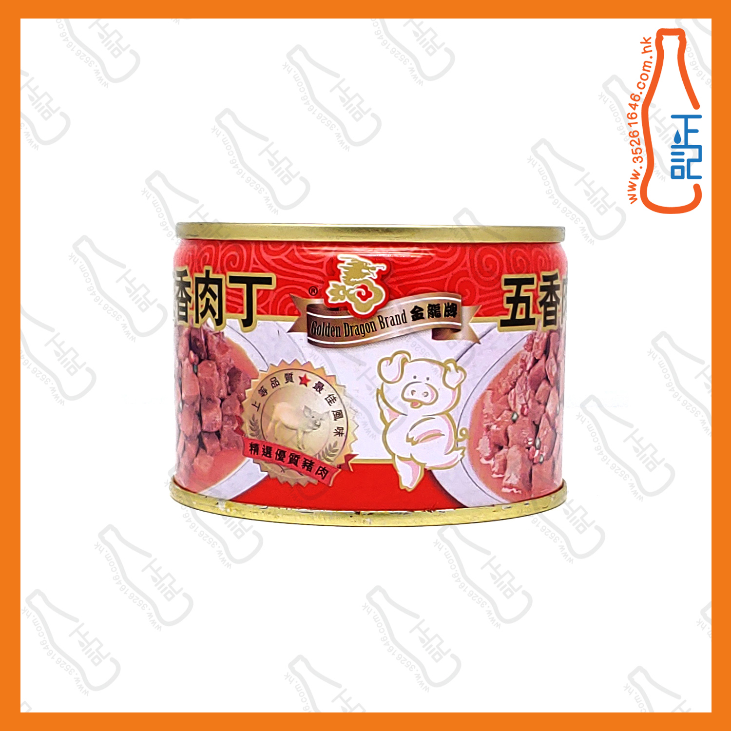 ==金龍牌五香肉丁 142g /罐