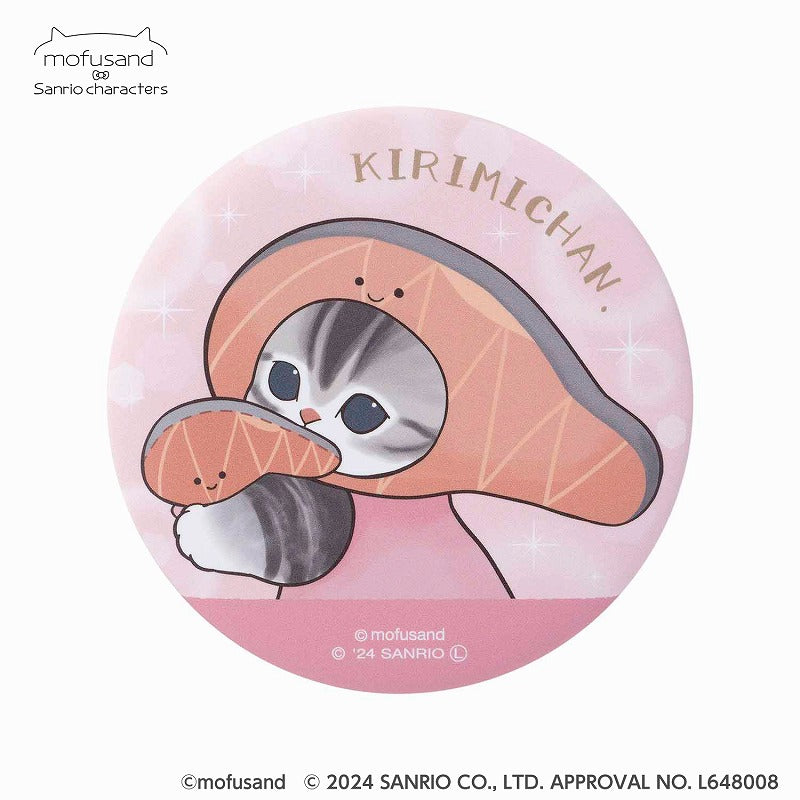 日本 Mofusand貓咪 鯊魚貓 Mofusand x Sanrio characters 襟