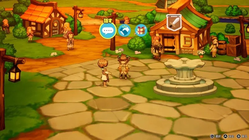 NS 艾倫塔羅斯奇歷 Rear Sekai 日文  (日文封面) NSW-3814