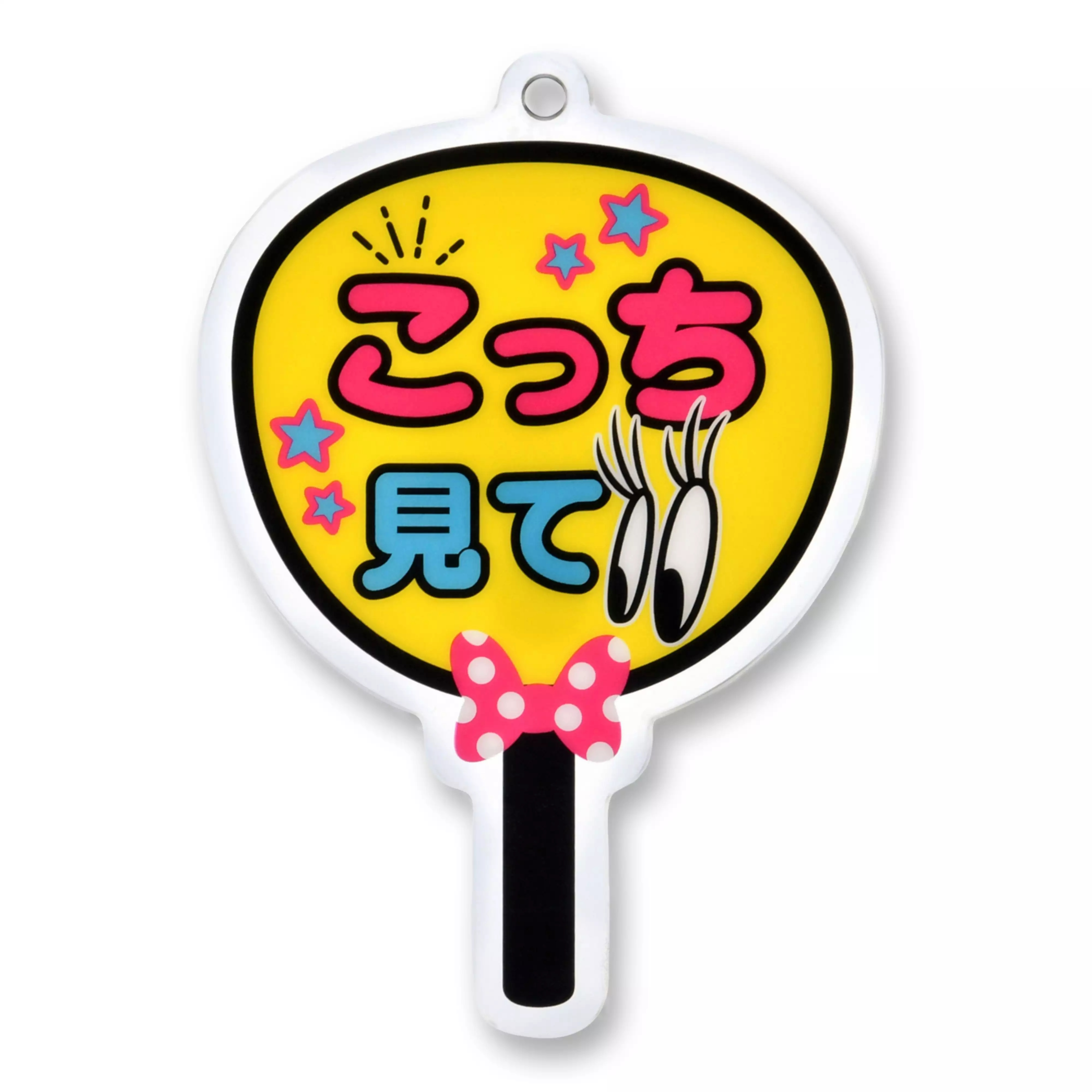 🌸 【預訂】nuiMOs Accessory: Fan(Yellow) <不包括公仔> - 30/6新品