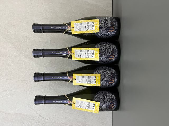 産土コレクション】2023 山田錦 二農醸＆2023 香子 四農醸