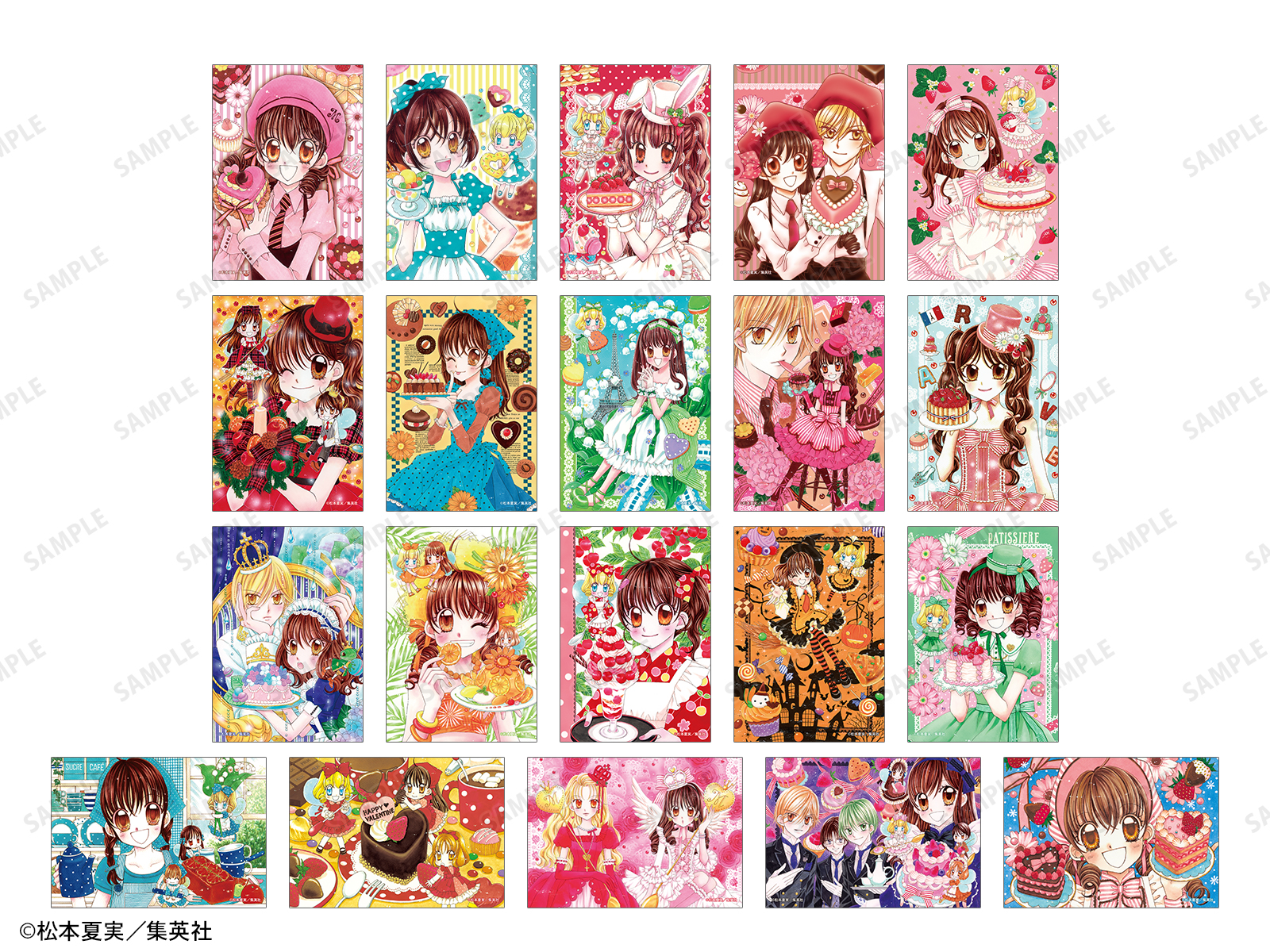 夢色糕點師×TOWER RECORDS CAFE 盲抽相卡 #P-GLG0356 [armabianca] (PRE-ORDER) [2026/06]