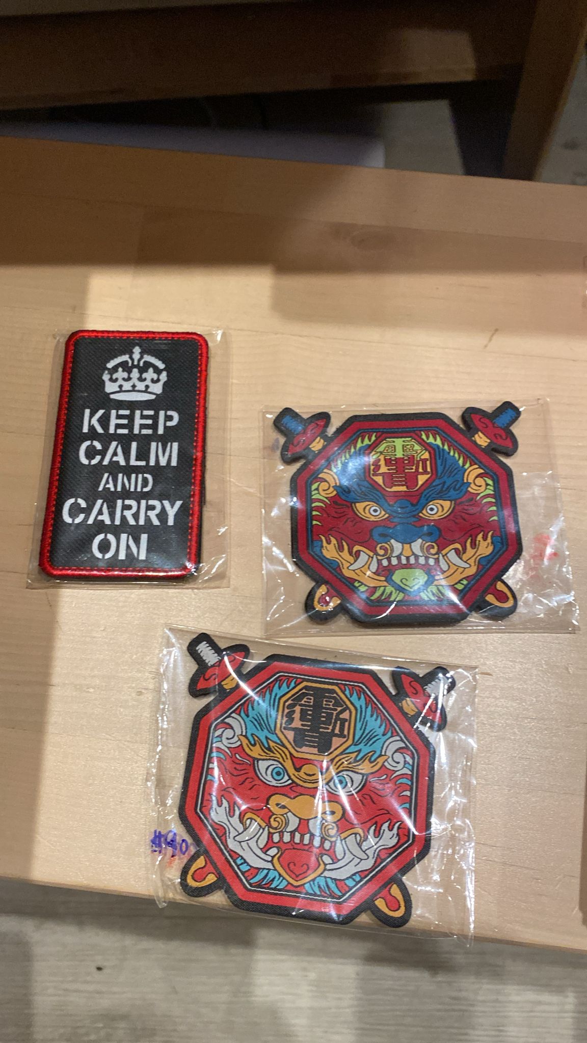 Patch Collection - Badges (UrbanRoom.Social) - Large