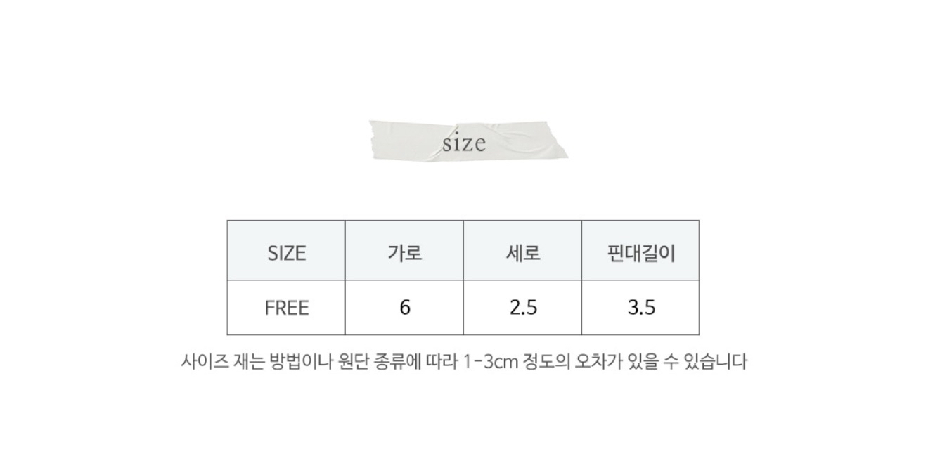 🇰🇷Puella_Flo髮夾