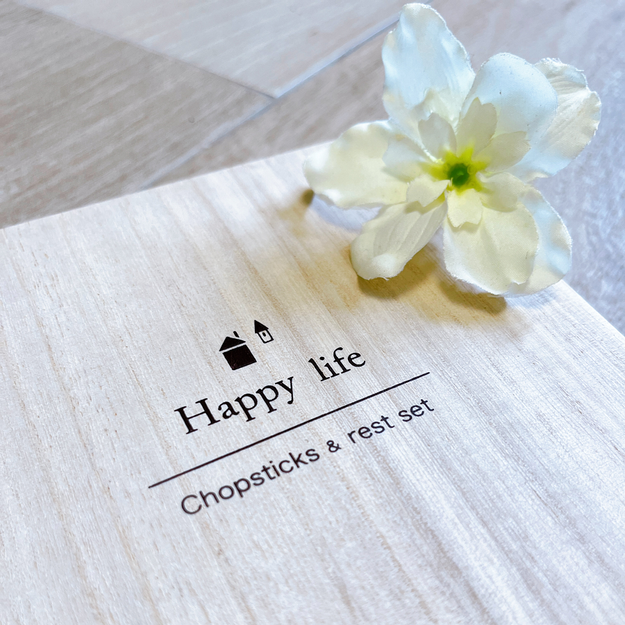 【日本製】天然木幸福生活夫妻/ 情侶筷子連筷子托祝福禮盒套裝
