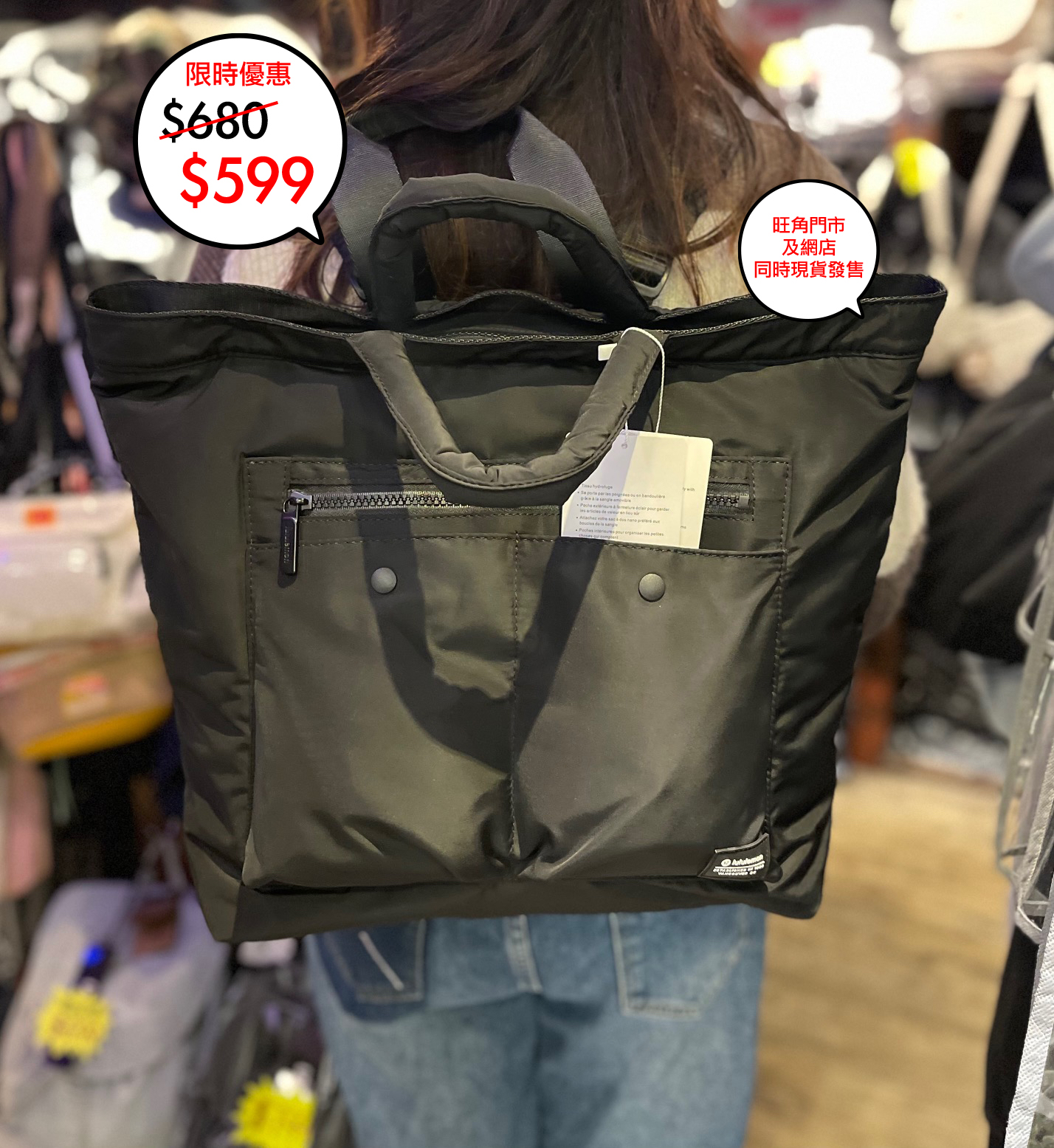 Lululemon 3 Way Tote bag + Backpack 上架🎉🎉網店及旺角門市同時發售