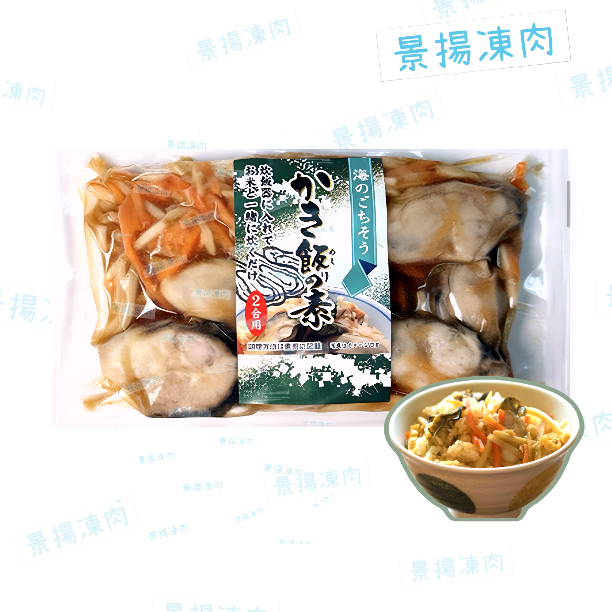 日本 原粒鮮味廣島蠔 飯素 (加熱即食)