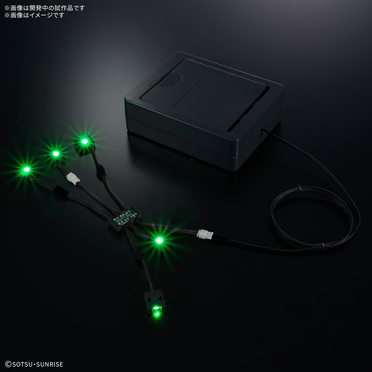 (行版) Bandai PG UNLEASHED 1/60 Nu Gundam ν 高達 模型 專用 LED UNIT