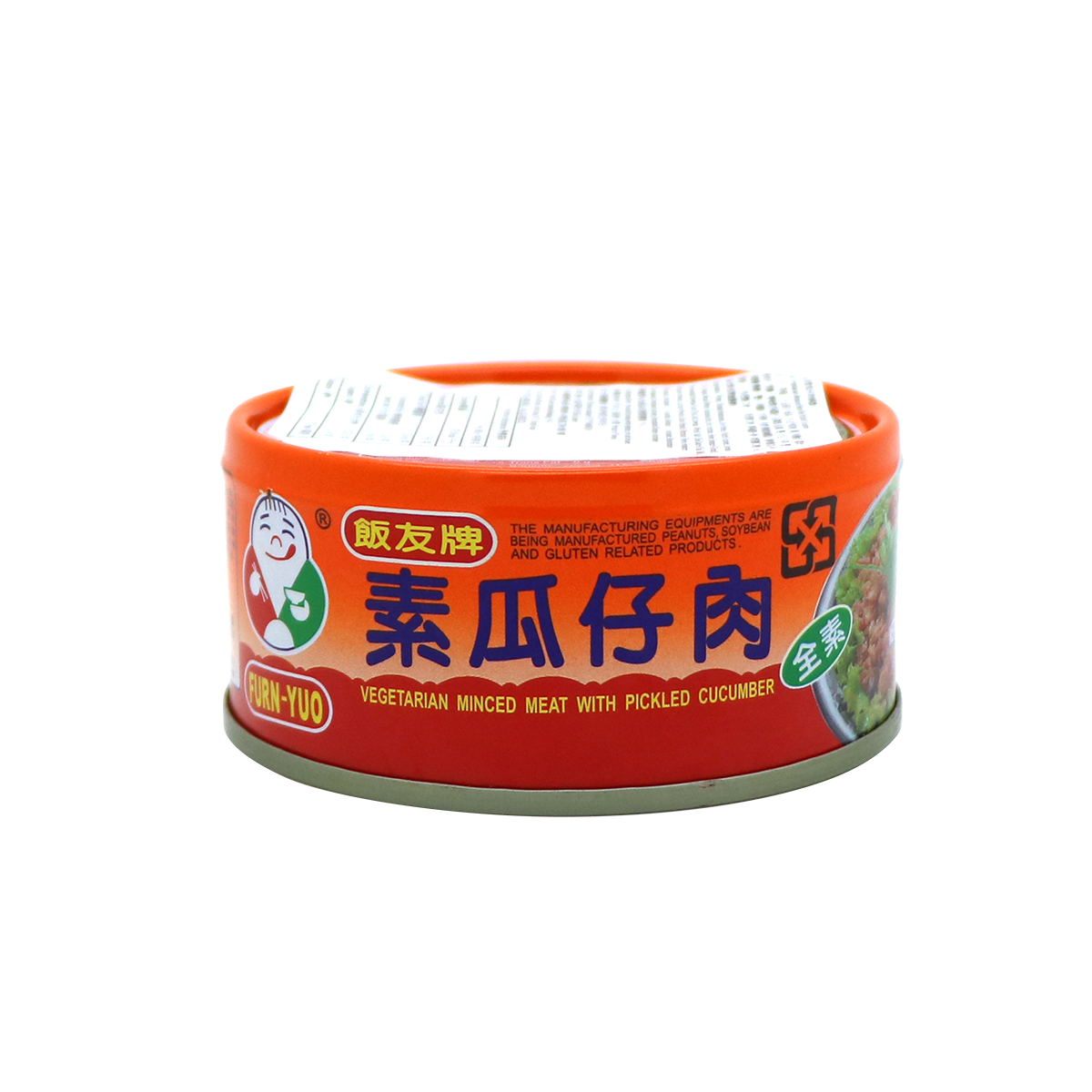 飯友-素瓜仔肉(純素) 150g/ Vegetarian Minced Meat With Pickled Cucumber (Vegan) 150g