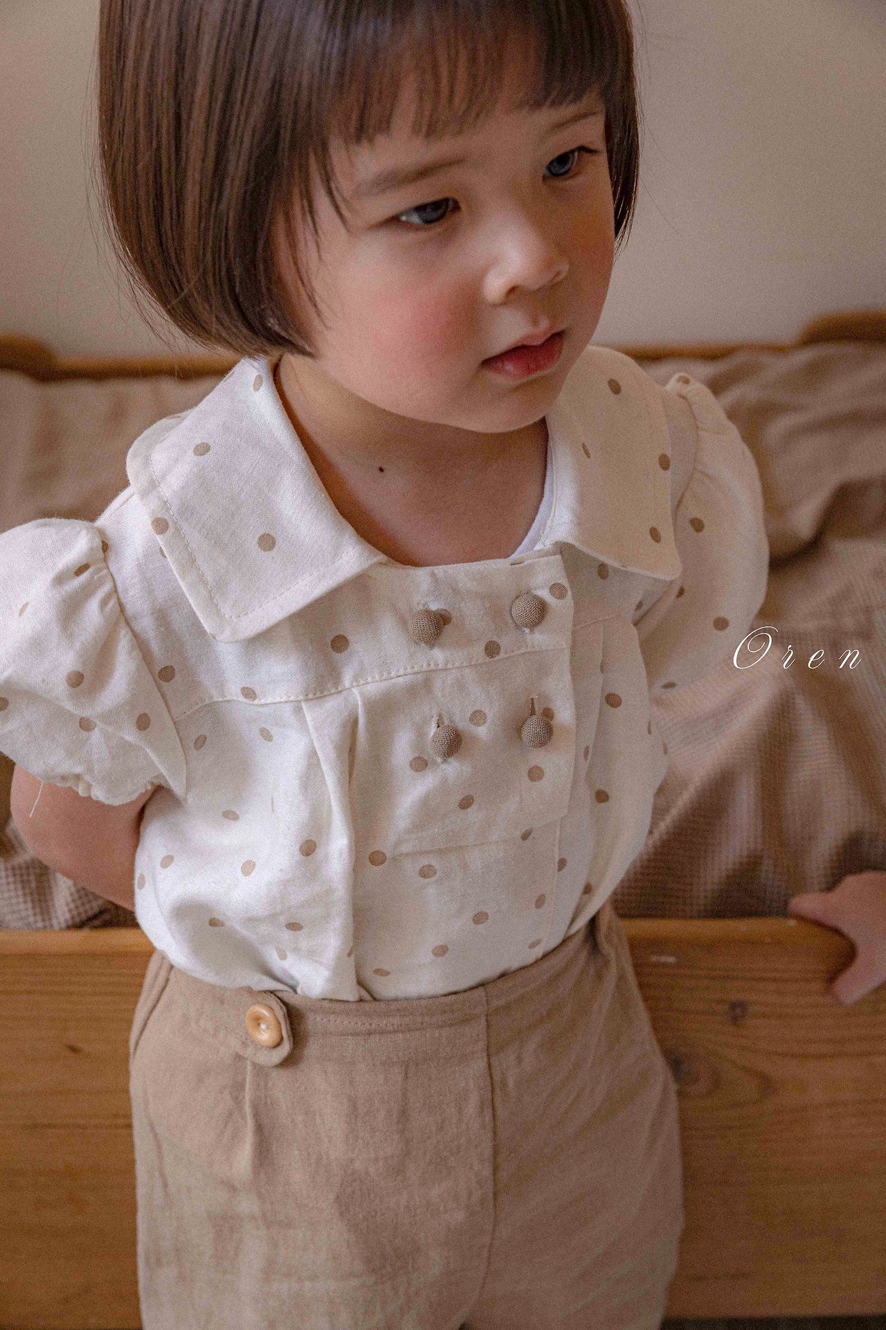 CH4497 Top Set