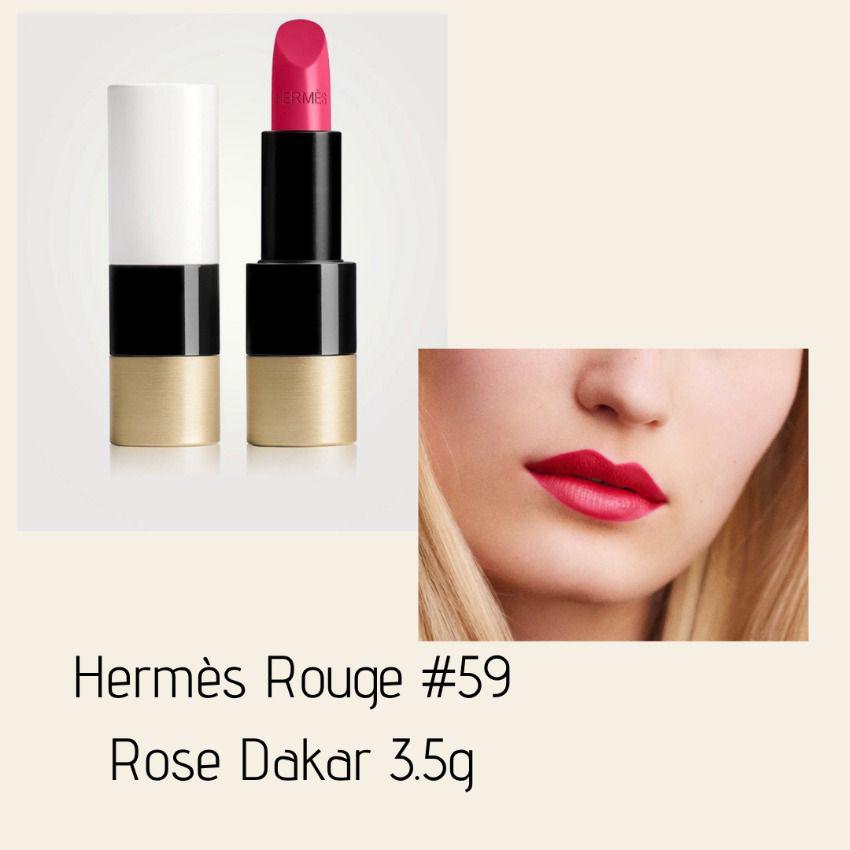  Hermès Rouge #59 Rose Dakar 3.5g (Exp:2027/4)