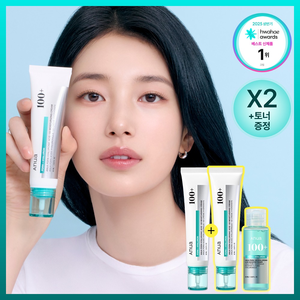 ANUA PDRN Hyaluronic Acid 100 Moisturizing Cream PDRN透明質酸水光乳霜60ml+60ml (+PDRN Toner 40ml) | Olive Young優惠套裝