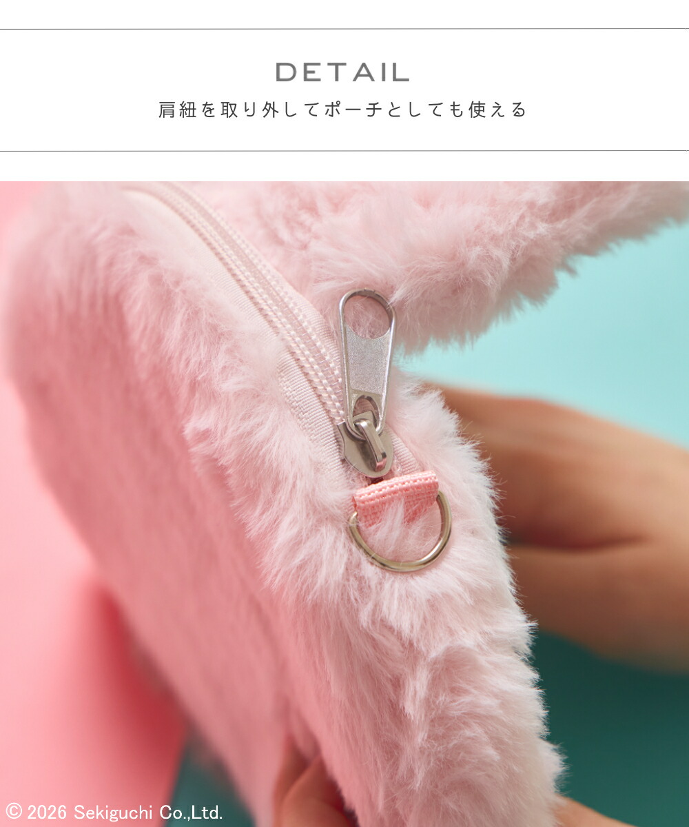 🆕【⭐訂購⭐】🇯🇵日本直送🌀#Monchhichi 可愛大臉 斜孭袋［3款選］🌀 [ELED-0018][260602]