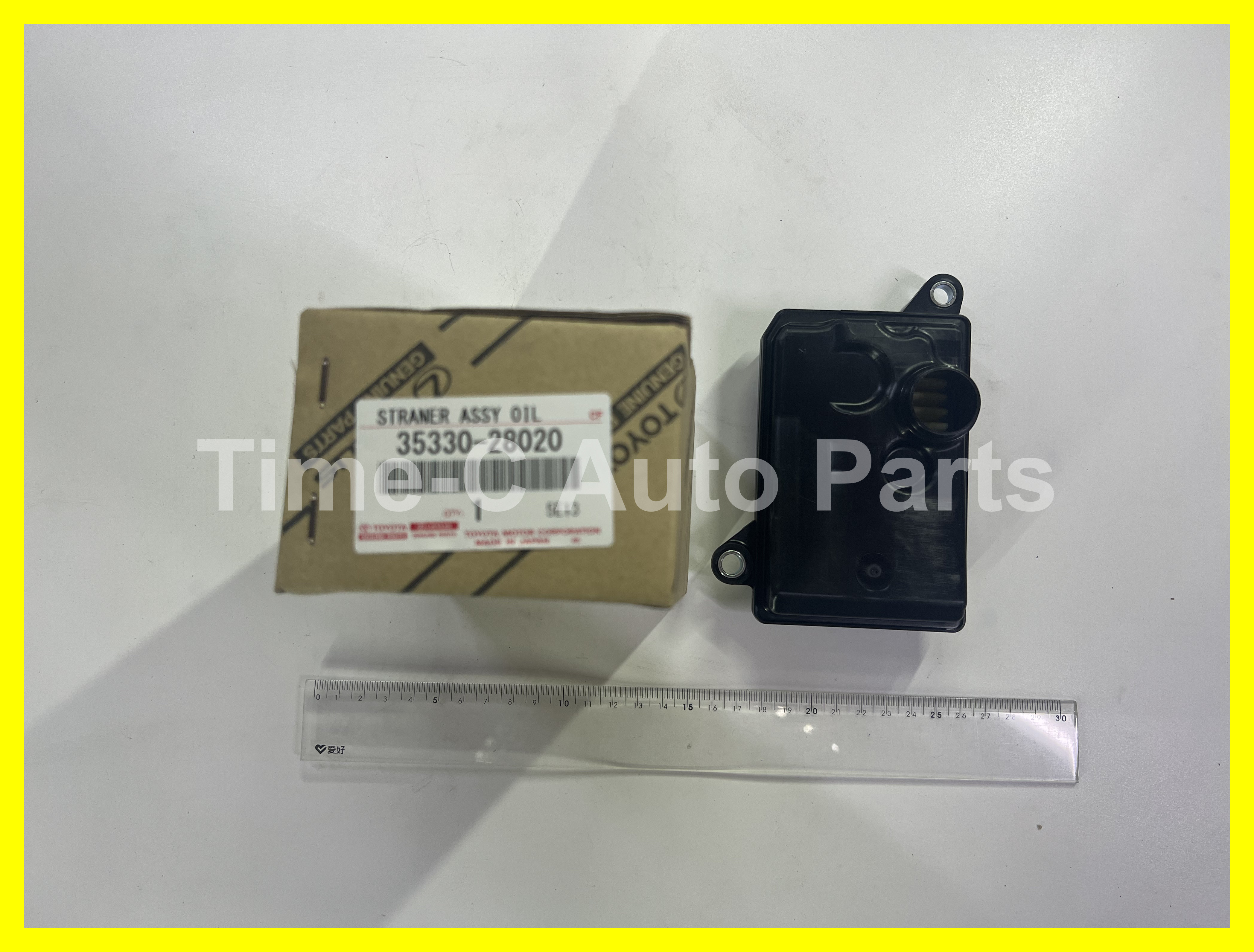 波箱油隔 35330-28020 - Toyota Alphard Vellfire 30系