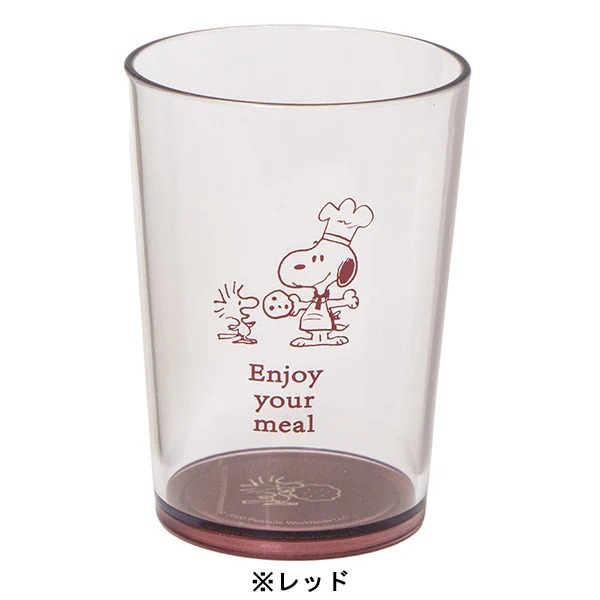 🌸 【預訂】Snack Time Chef - Plastic Cup