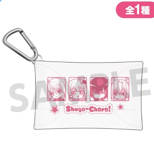 守護甜心 Shugo Chara! POP UP STORE in SHIBUYA109 透明小物包 #P-SCG0947 (PRE-ORDER) [2026/06]