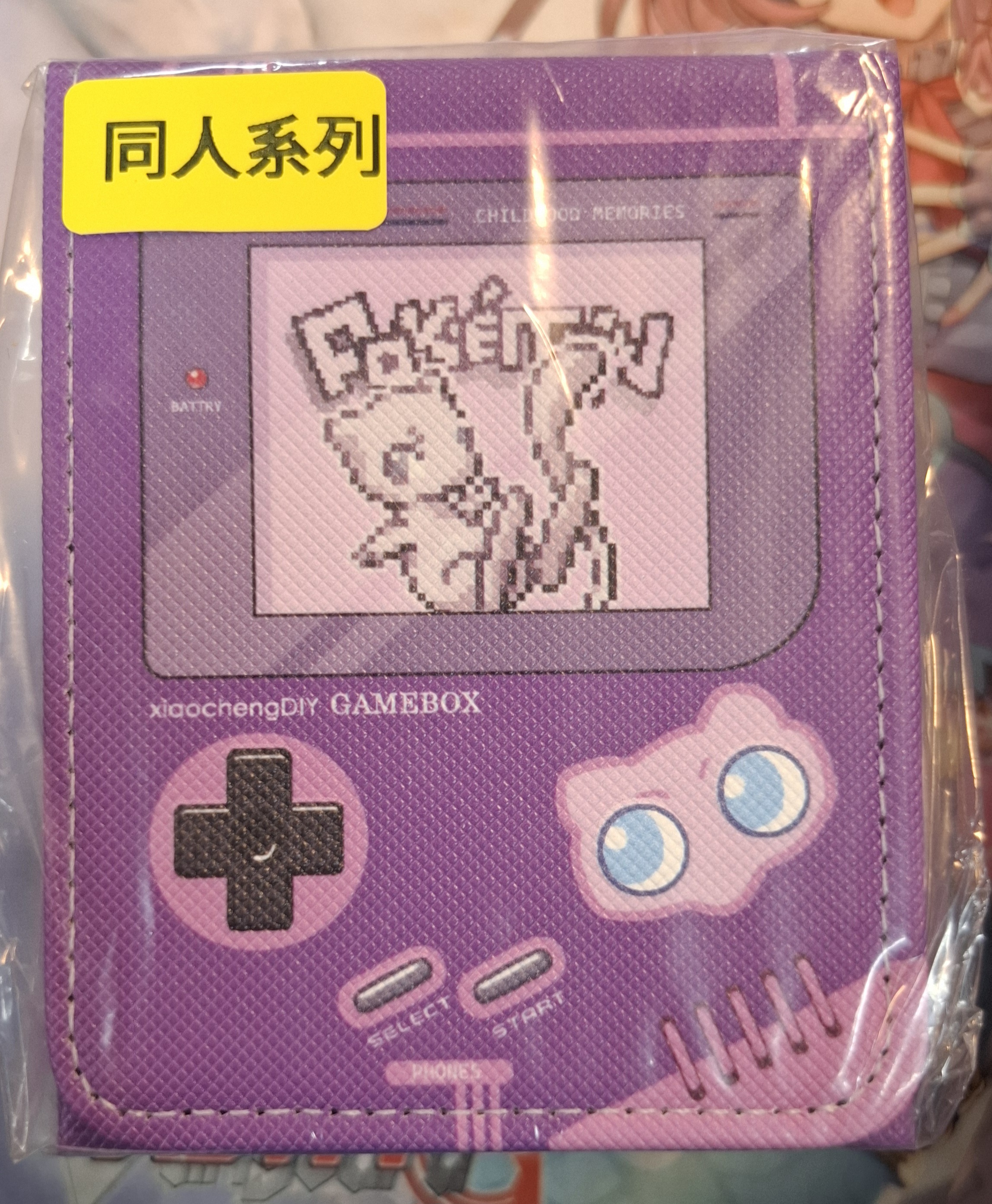 Pokémon 仿皮卡盒  GameBoy 夢幻 同人系列 mew108