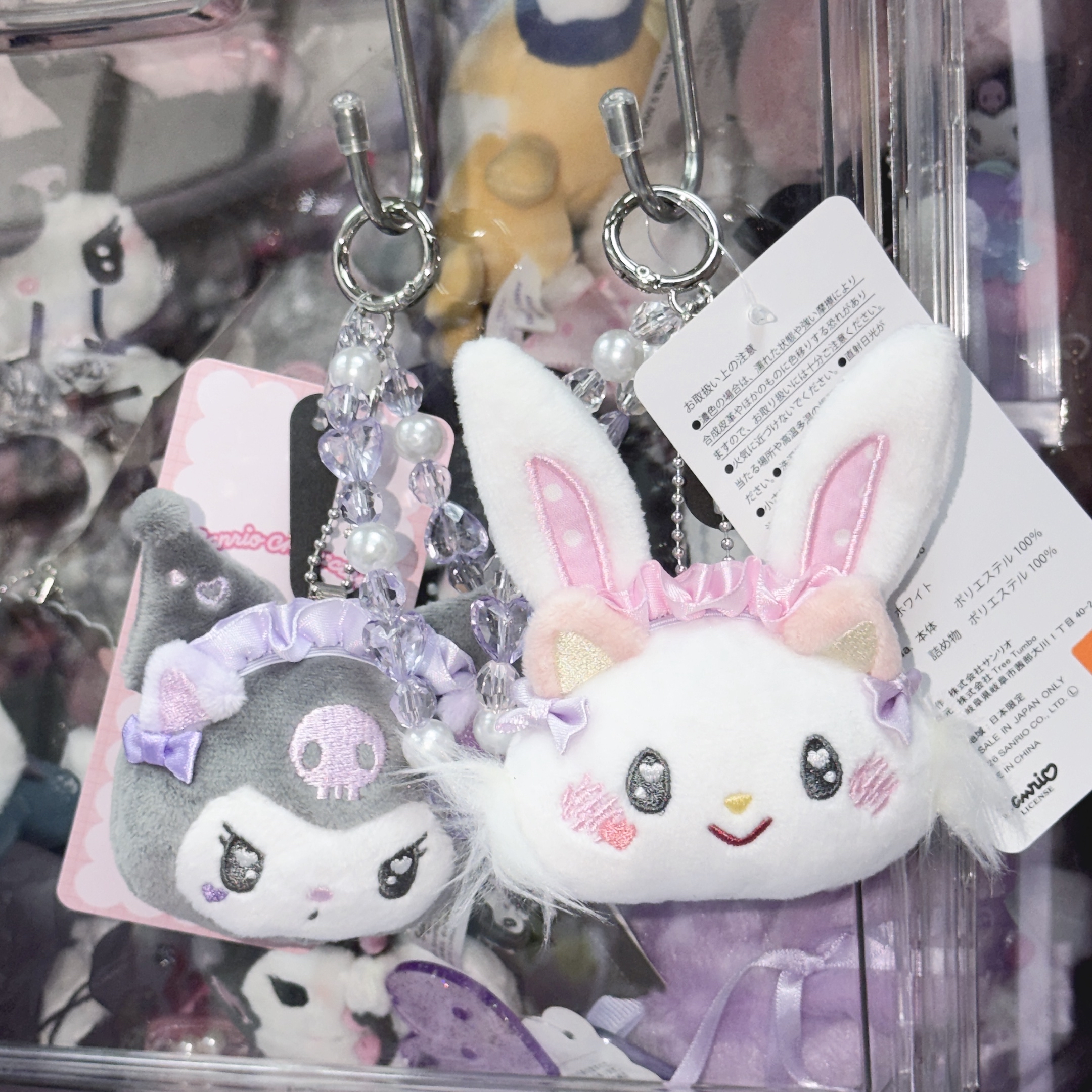 日本限定 貓貓系列