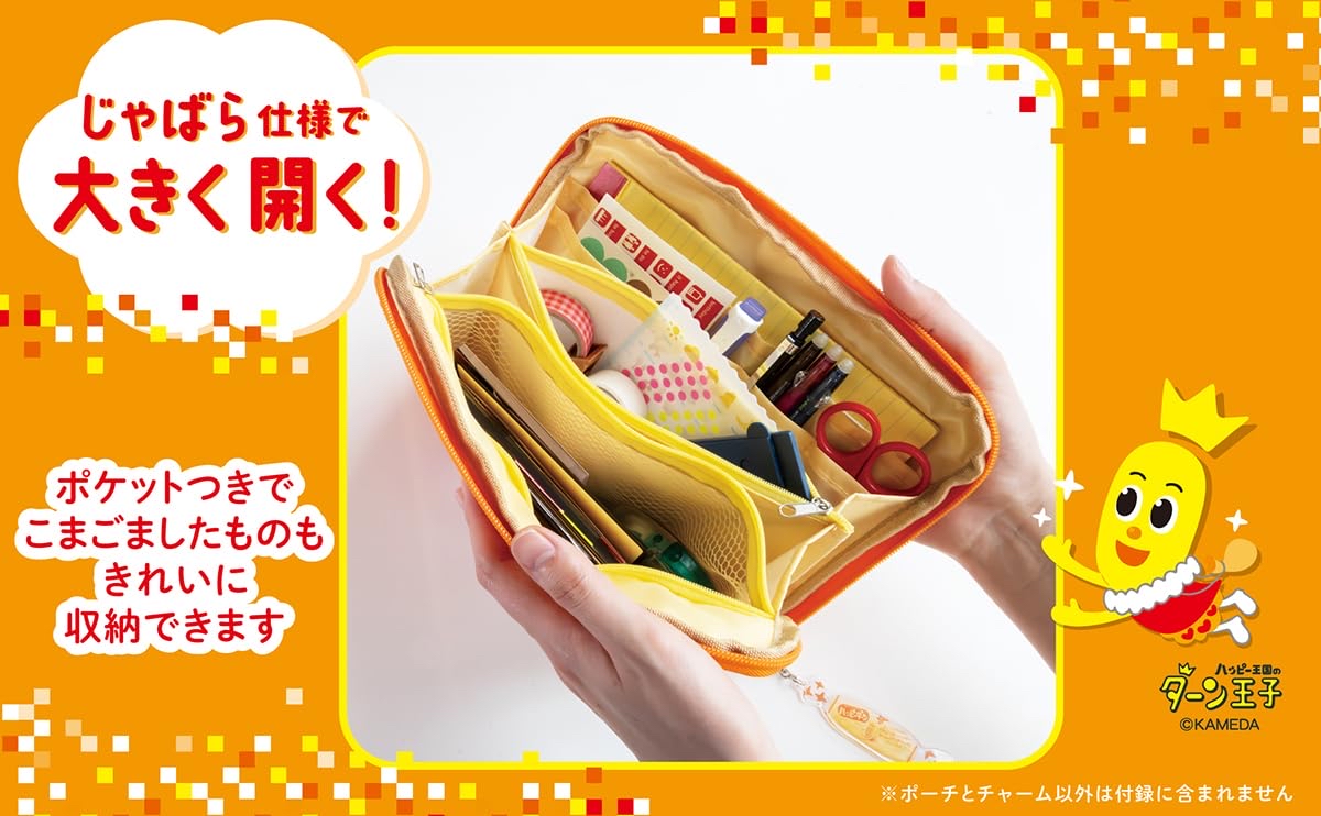 🎀【預訂】HAPPY TURN 50th ANNIVERSARY BOOK 