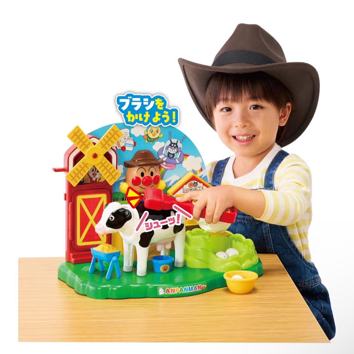 麵包超人🇯🇵牧場玩具