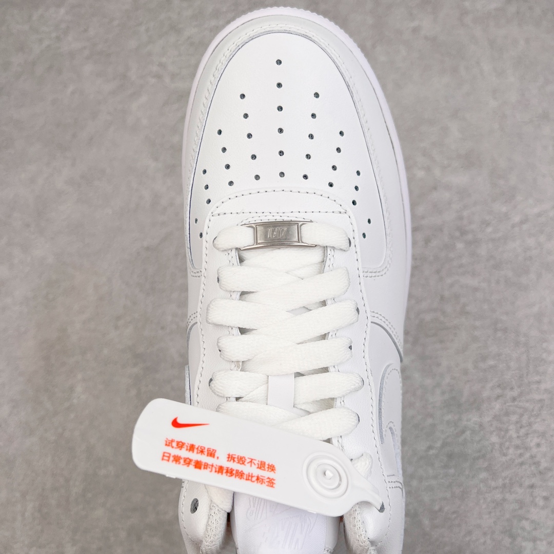 Nike Air Force 1 Low '07 Travis Scott "Utopia"