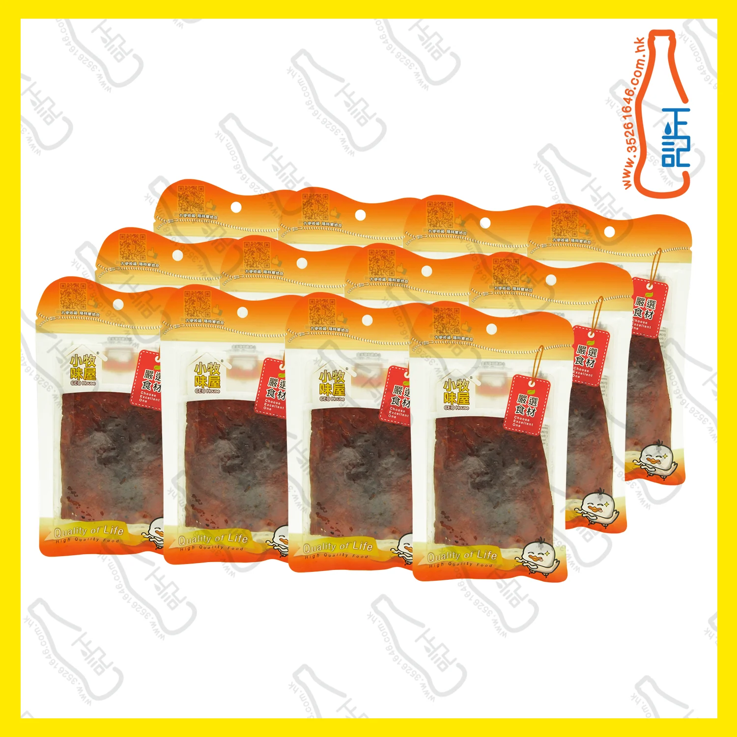 ==FT1531 小牧味屋 - 碳燒豬肉乾 40g x【12包】/袋