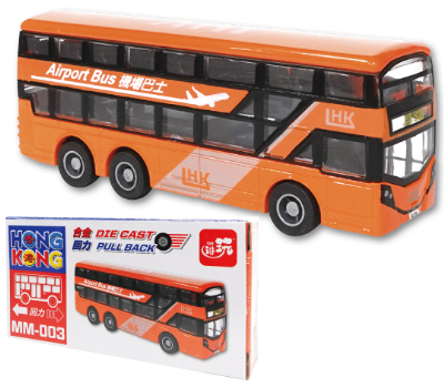 ### 香港公共交通工具回力車系列 ～巴士系列🚌 🚒 🚖 🚃 ⛴️ 