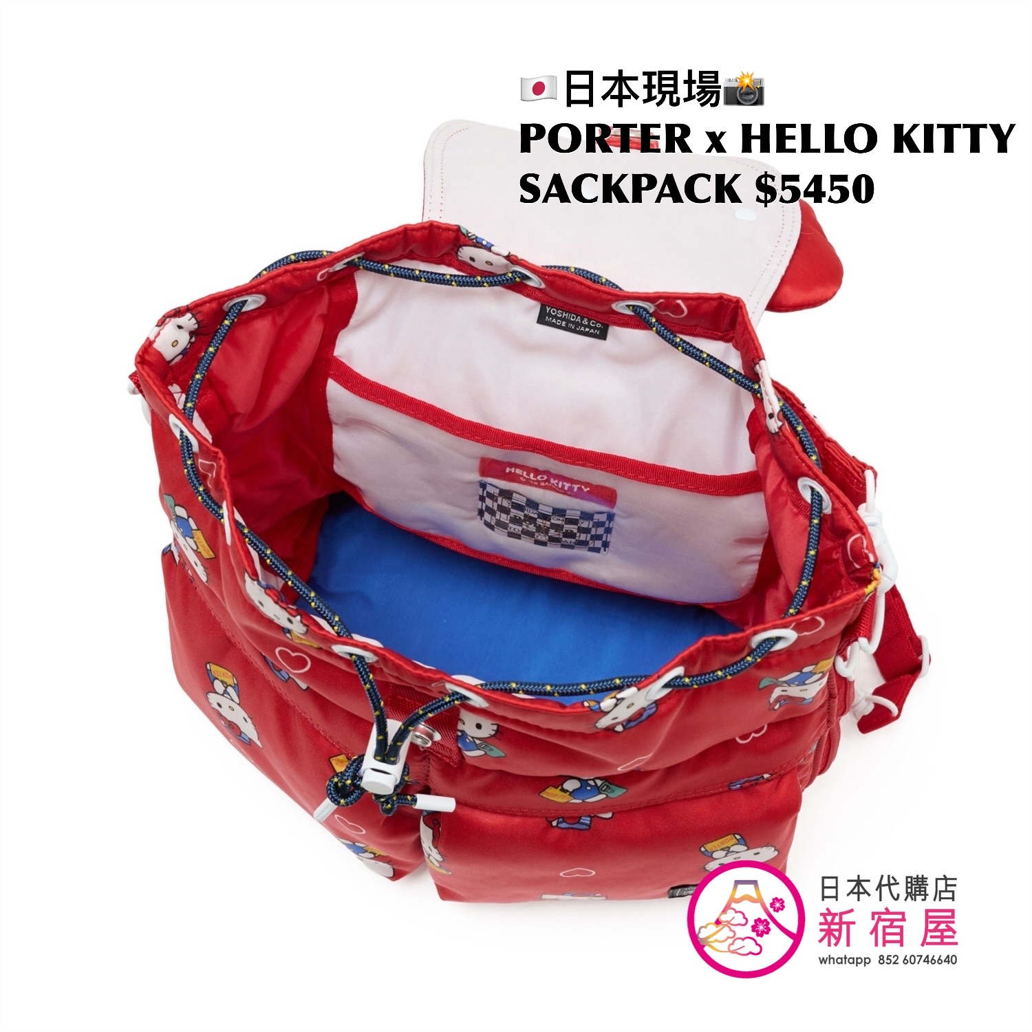 PORTER TOKYO x HELLO KITTY SACKPACK/ 2WAY DUFFLE BAG/ 2WAY LONG WALLET 