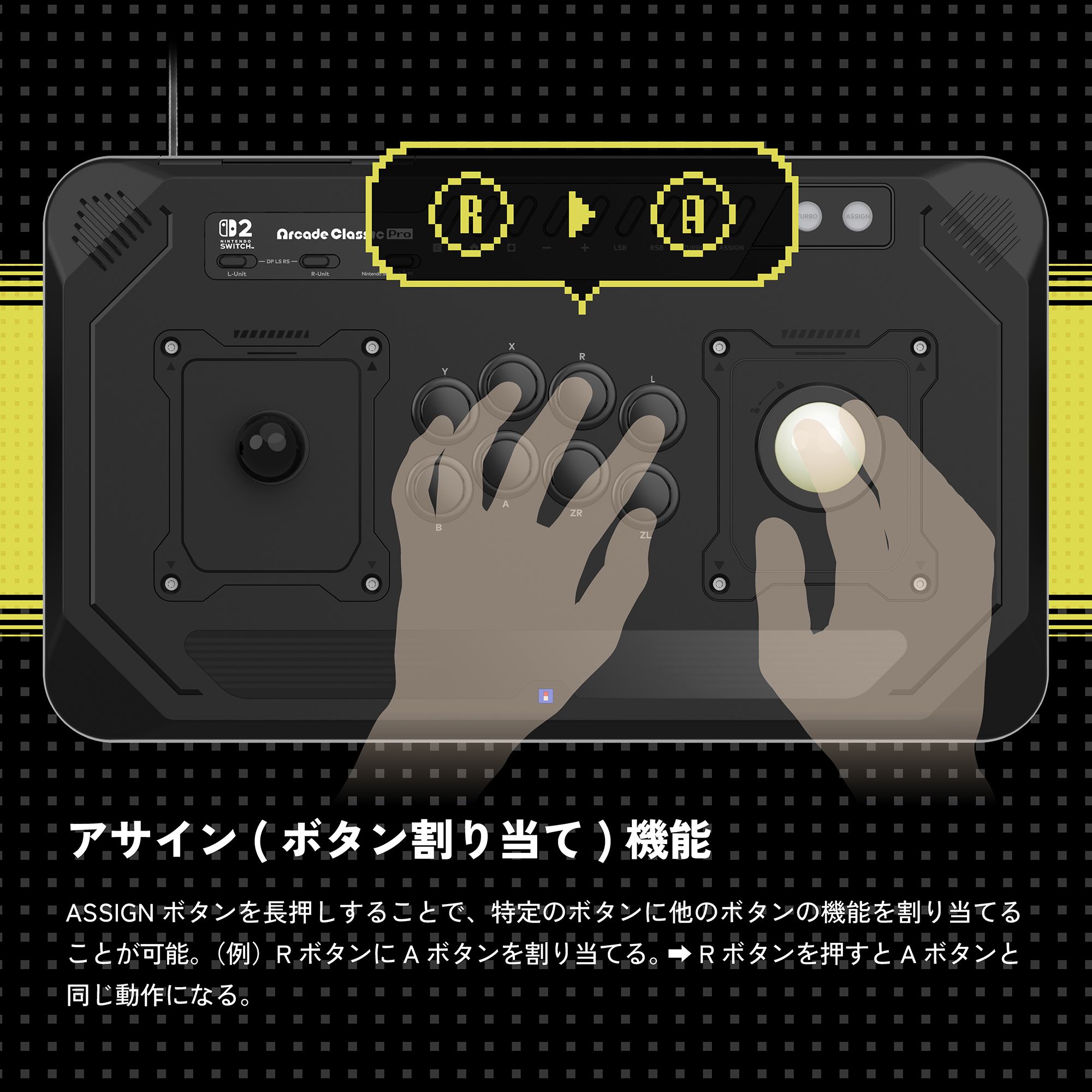 (預訂訂金 $900) (總價 $1980) (行版) HORI Arcade Classic Pro for Nintendo Switch 2 (NSX-181A) NS2 / NS / PC 大型電玩控制器