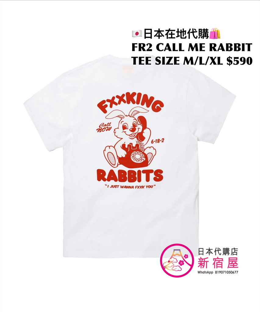 FR2 CALL ME RABBIT T-SHIRT