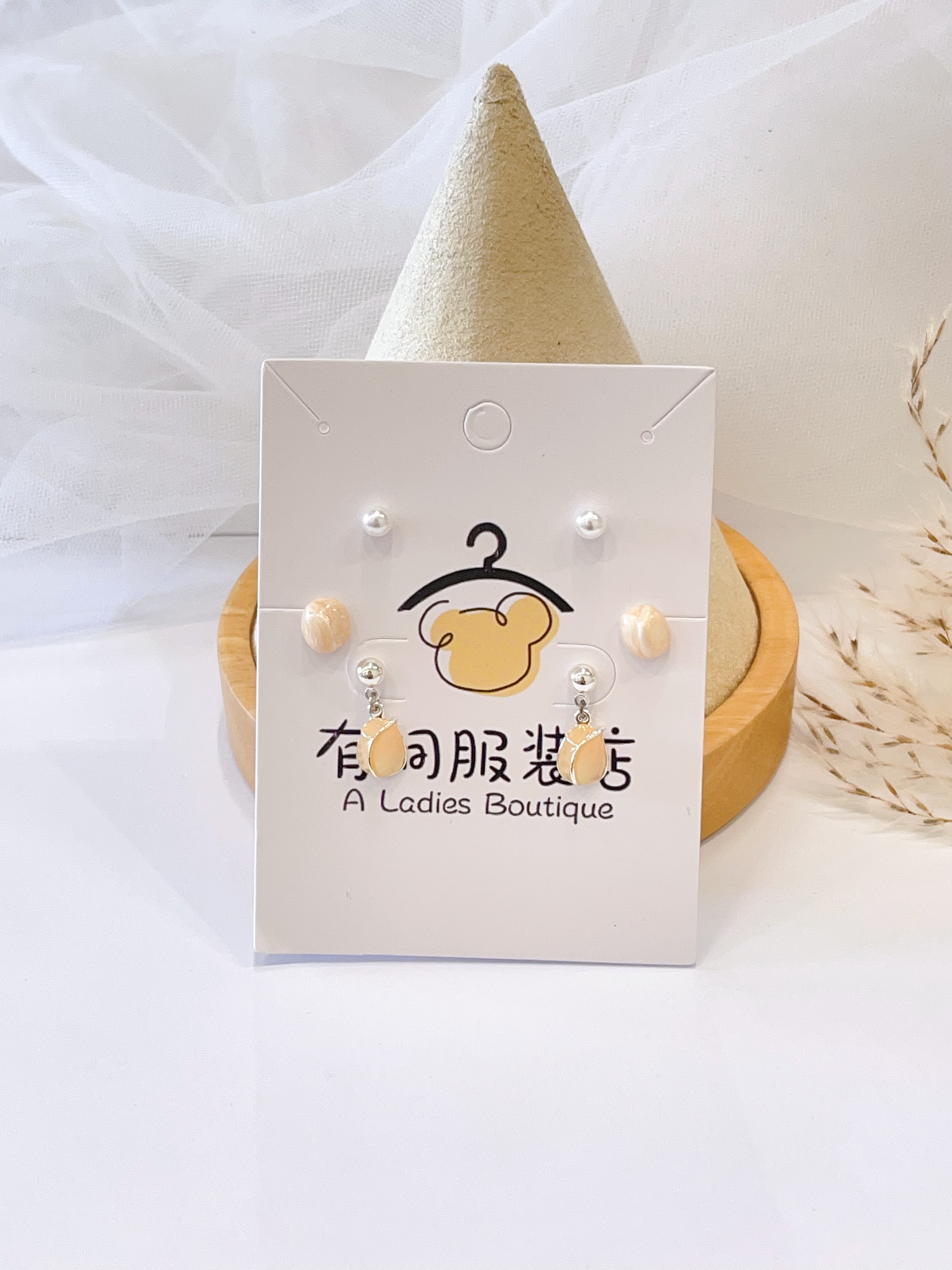 浪漫郁金香耳环套装